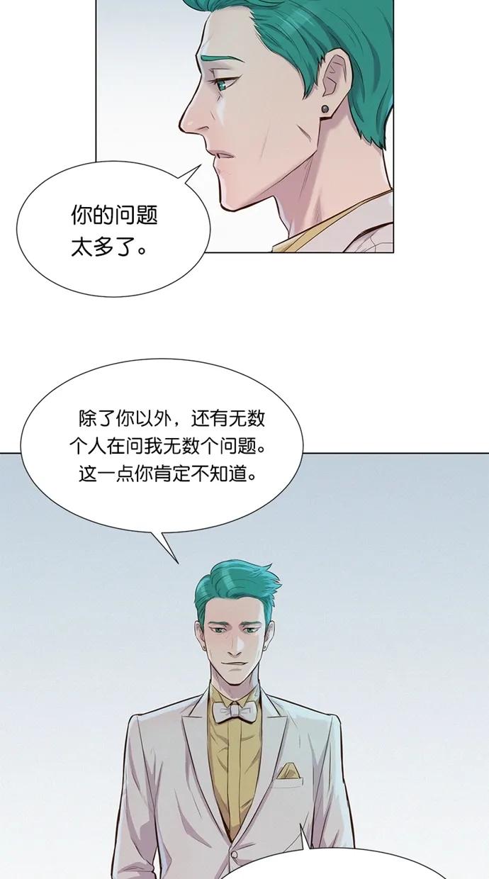 第32话21
