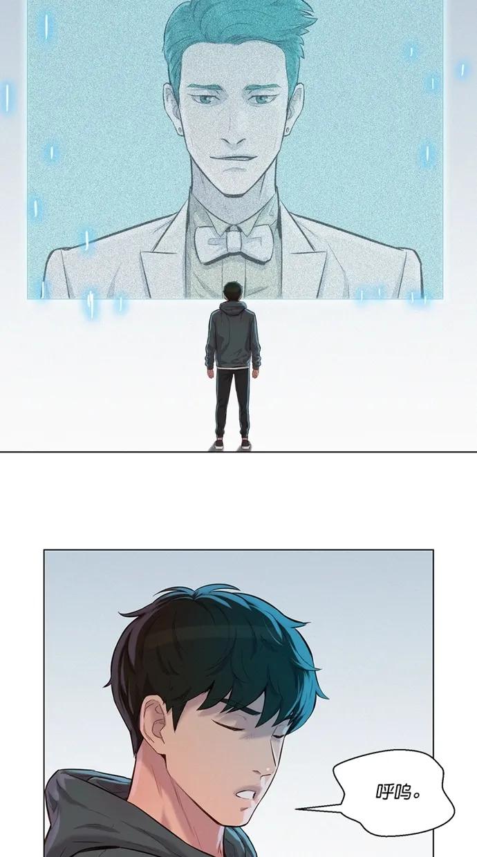 第32话45