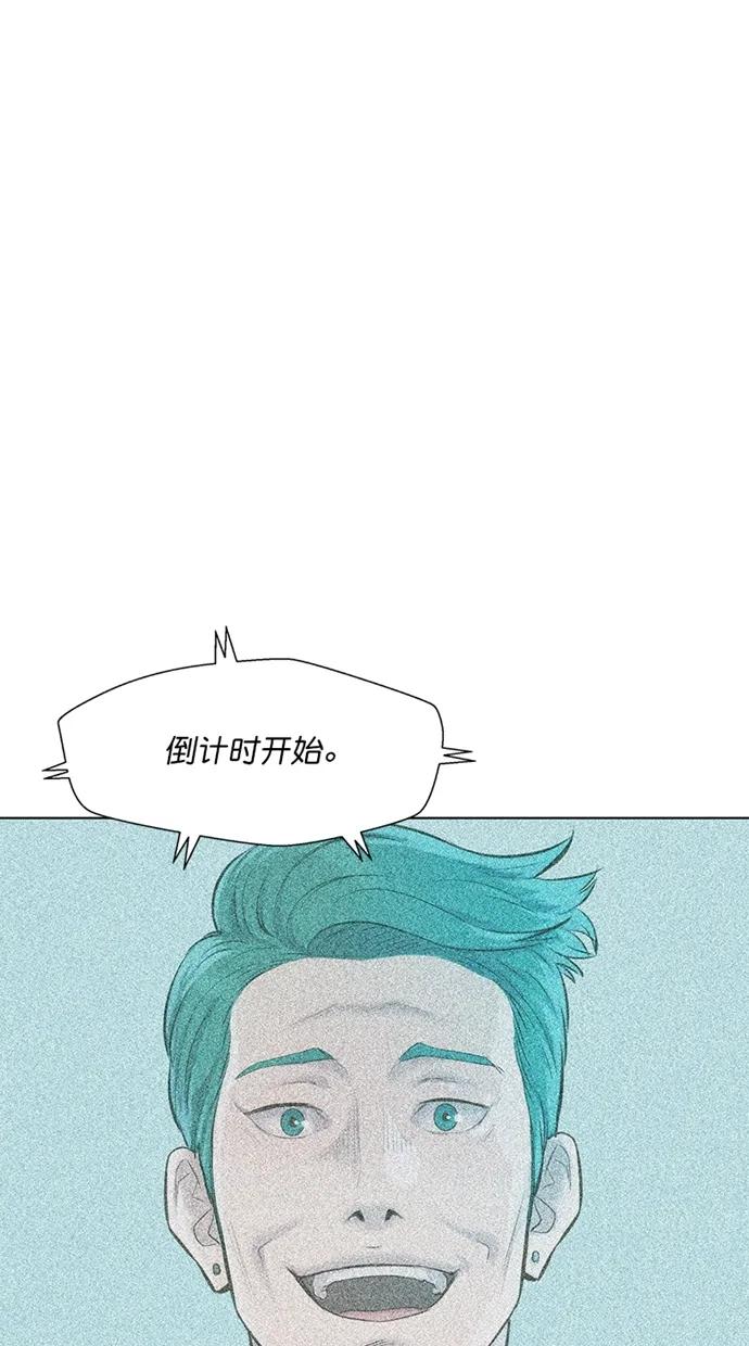 第32话47