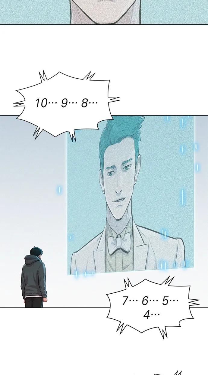 第32话48