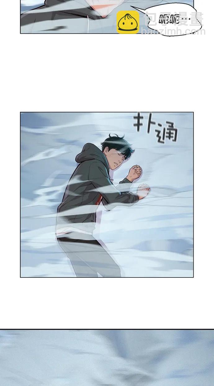 第32话56