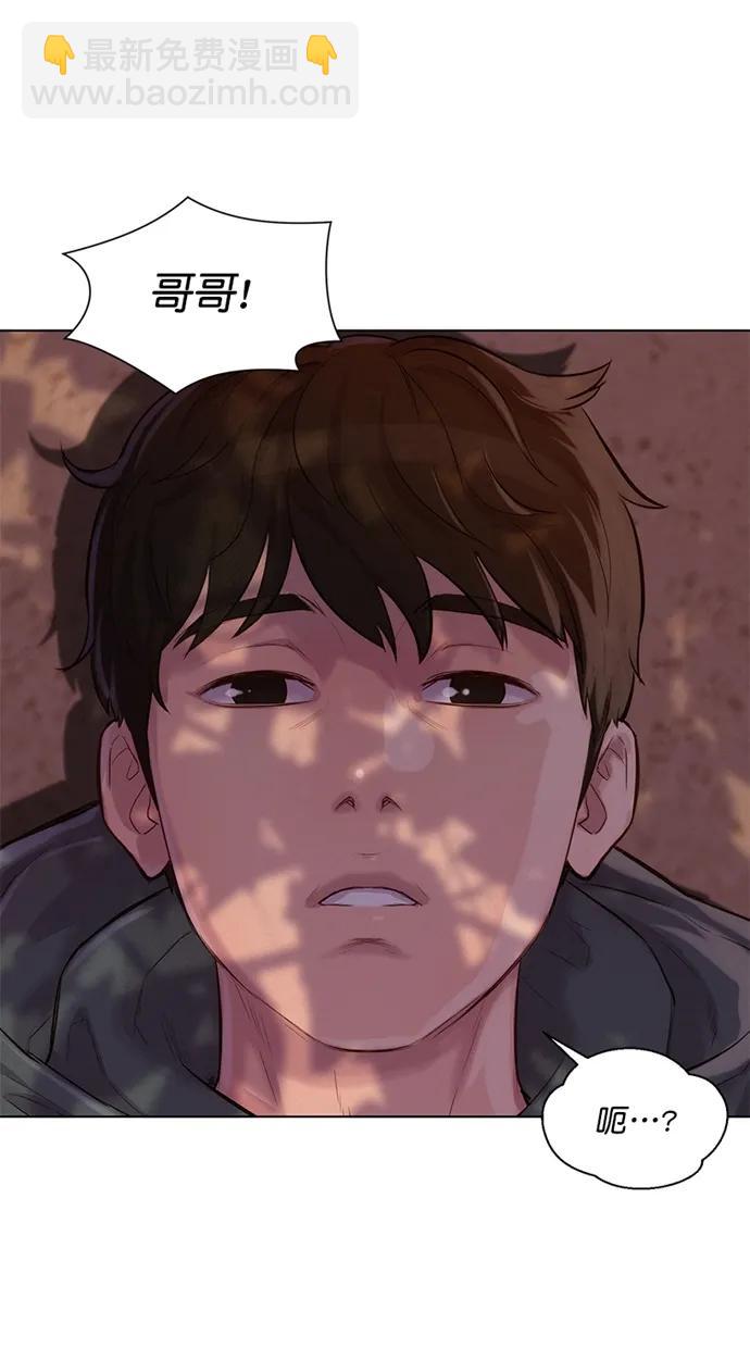 第32话63
