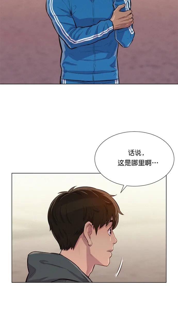 第32话67