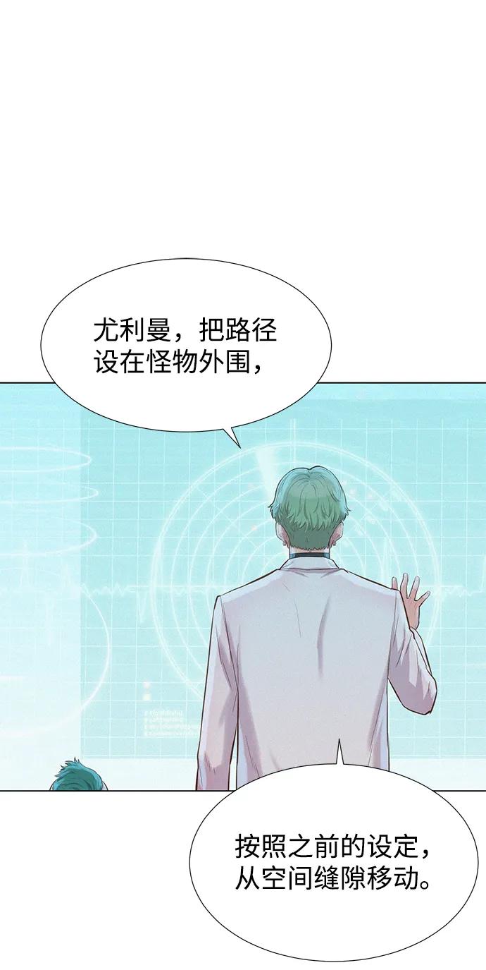 第95话0