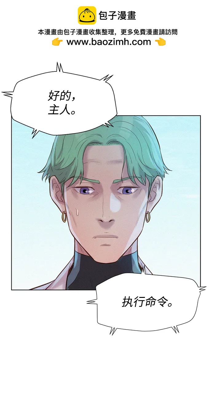 第95话1
