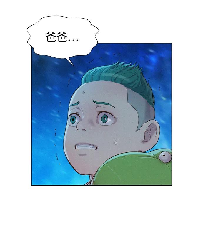第95话24