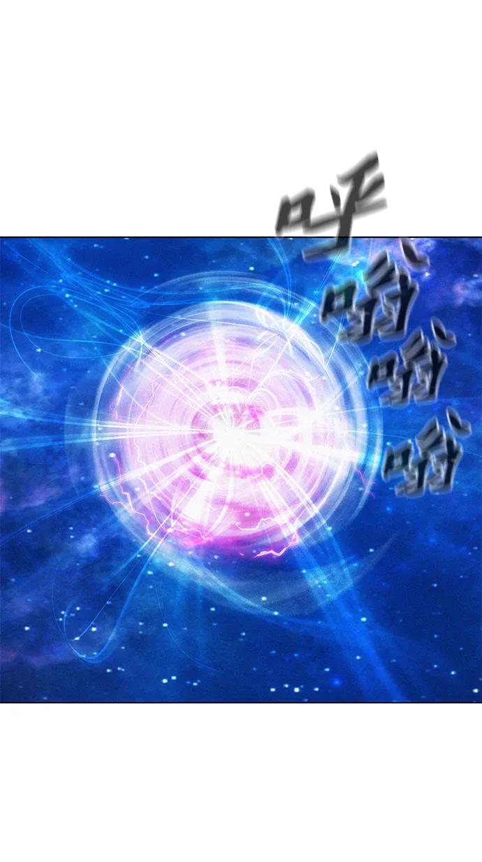 第95话27