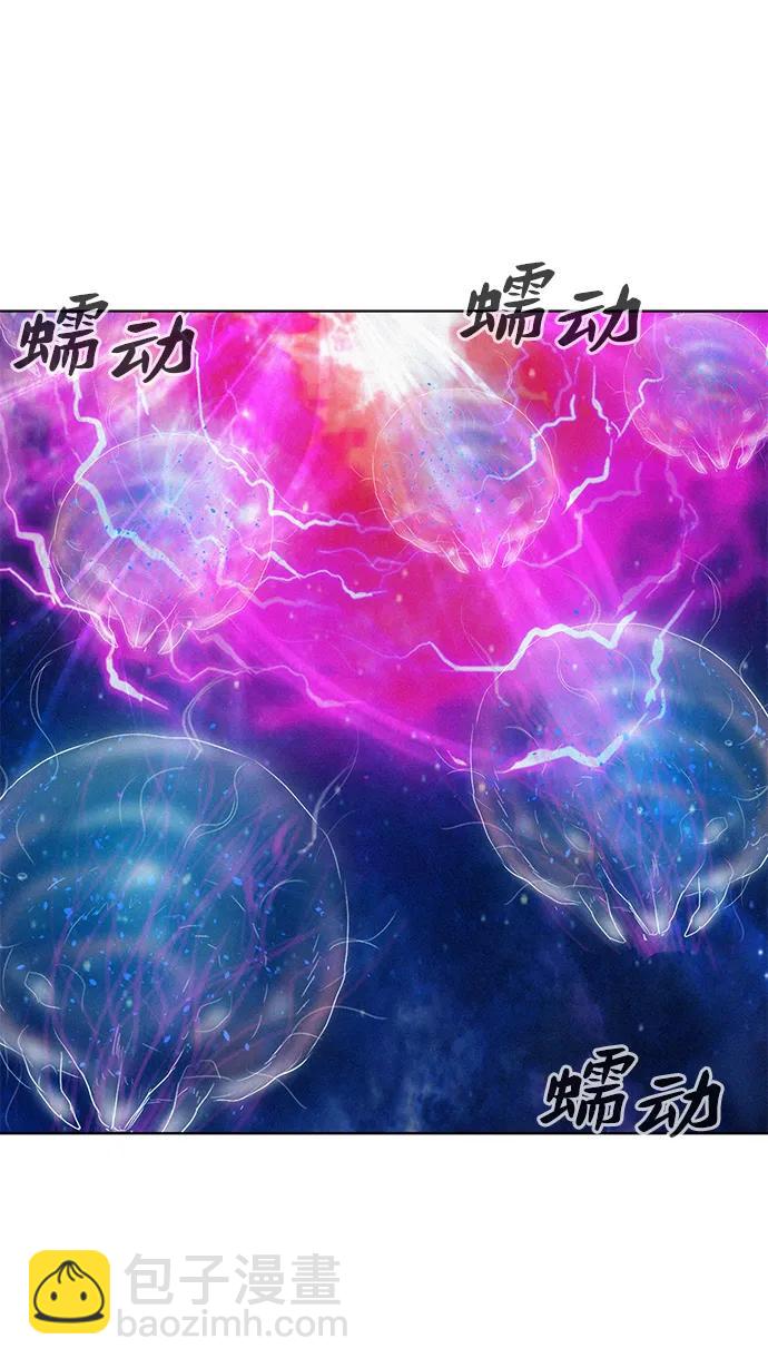 第95话28