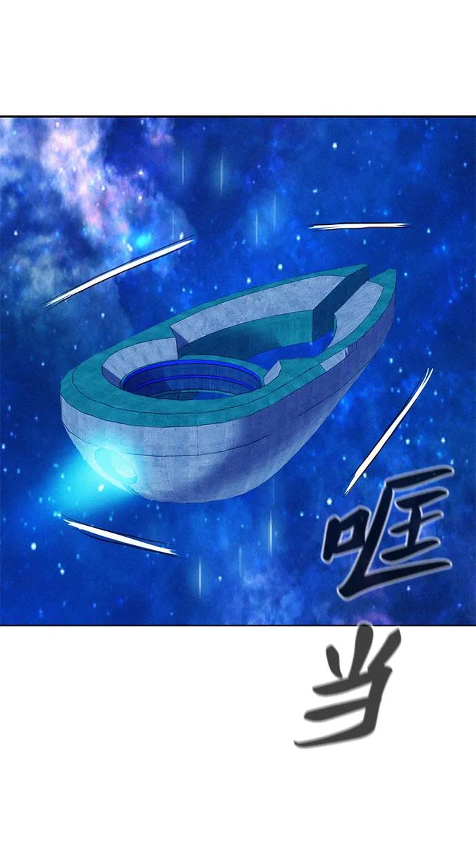 第95话37
