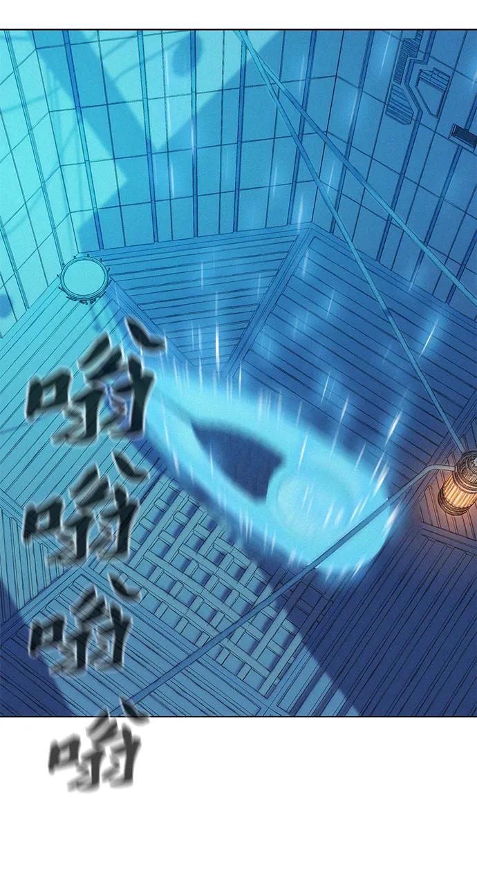 第95话4