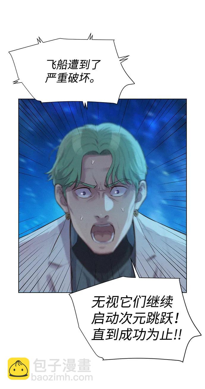 第95话40