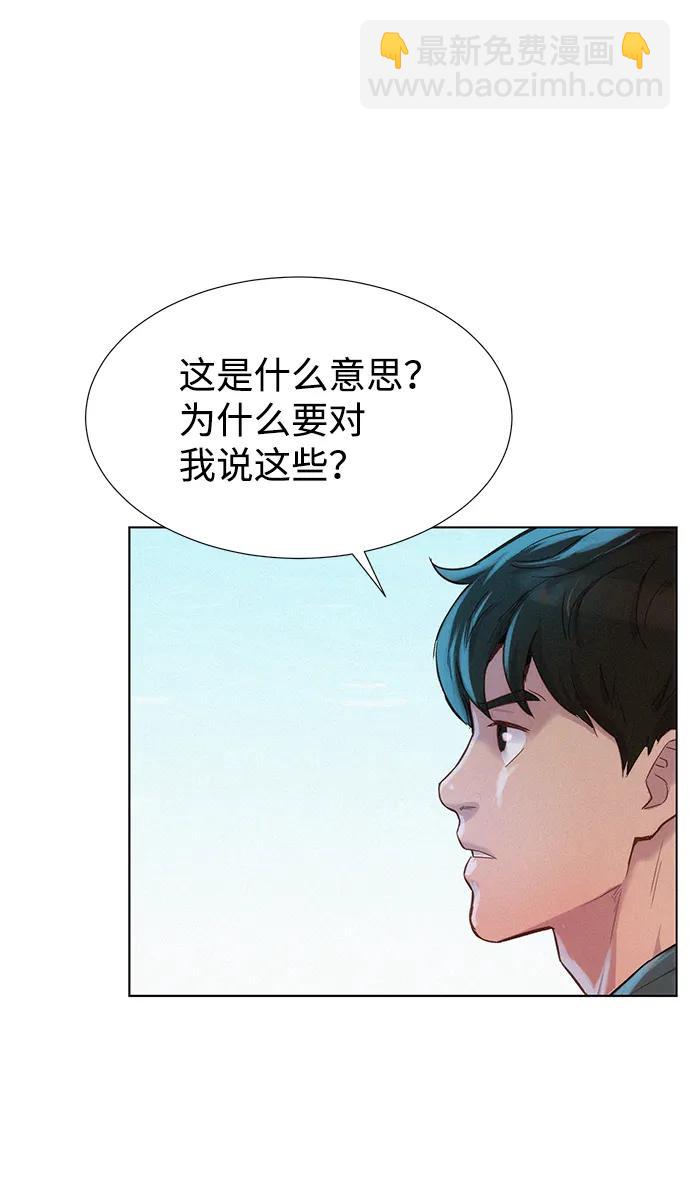 第95话60