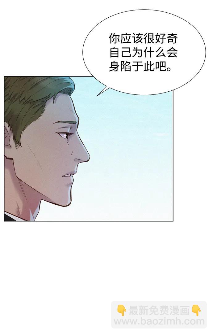 第95话61