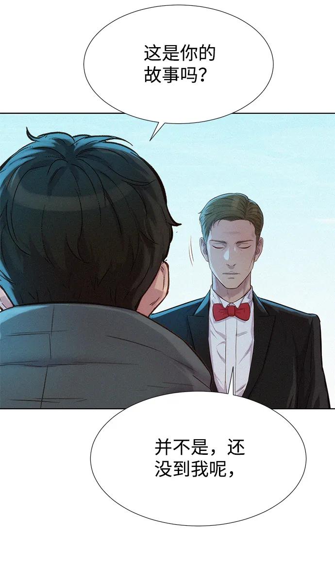 第95话62