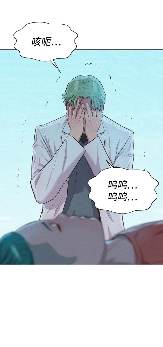 第95话72