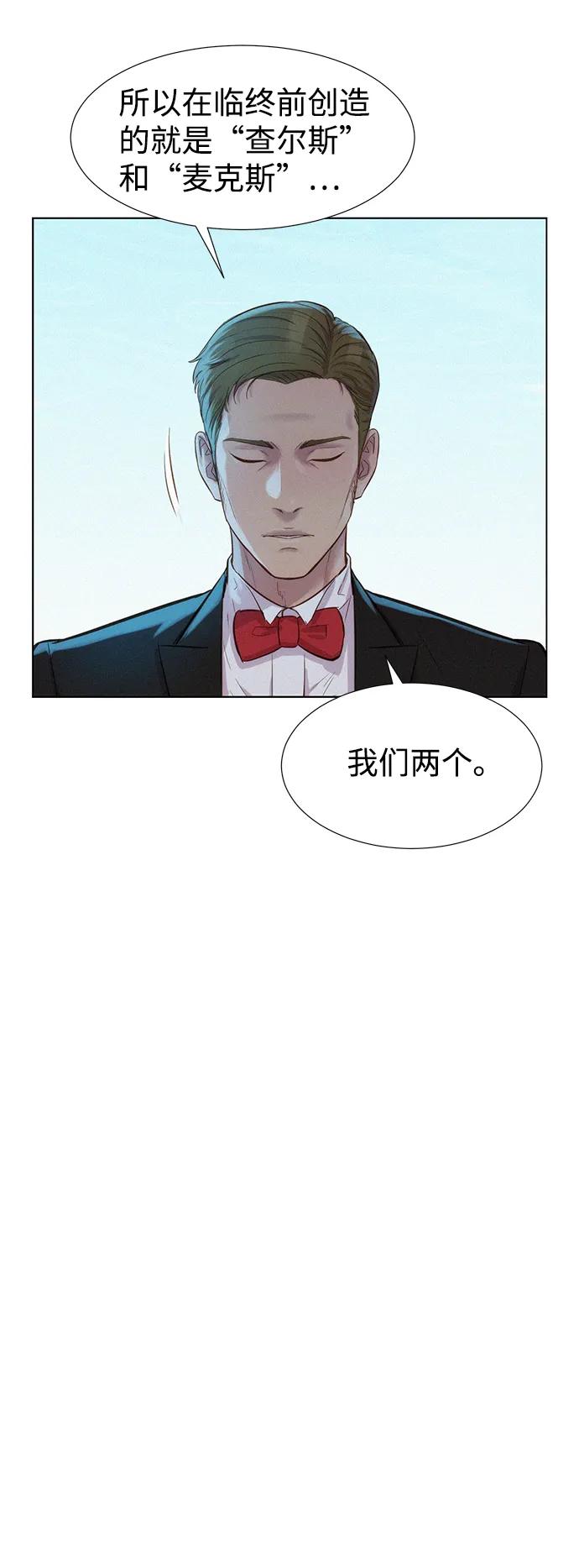 第95话79