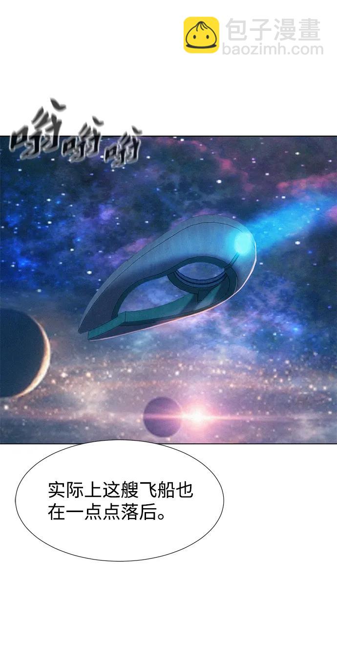 第95话90