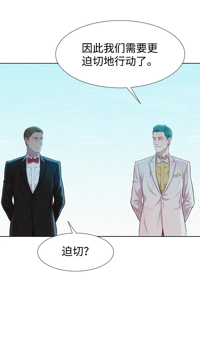第95话91