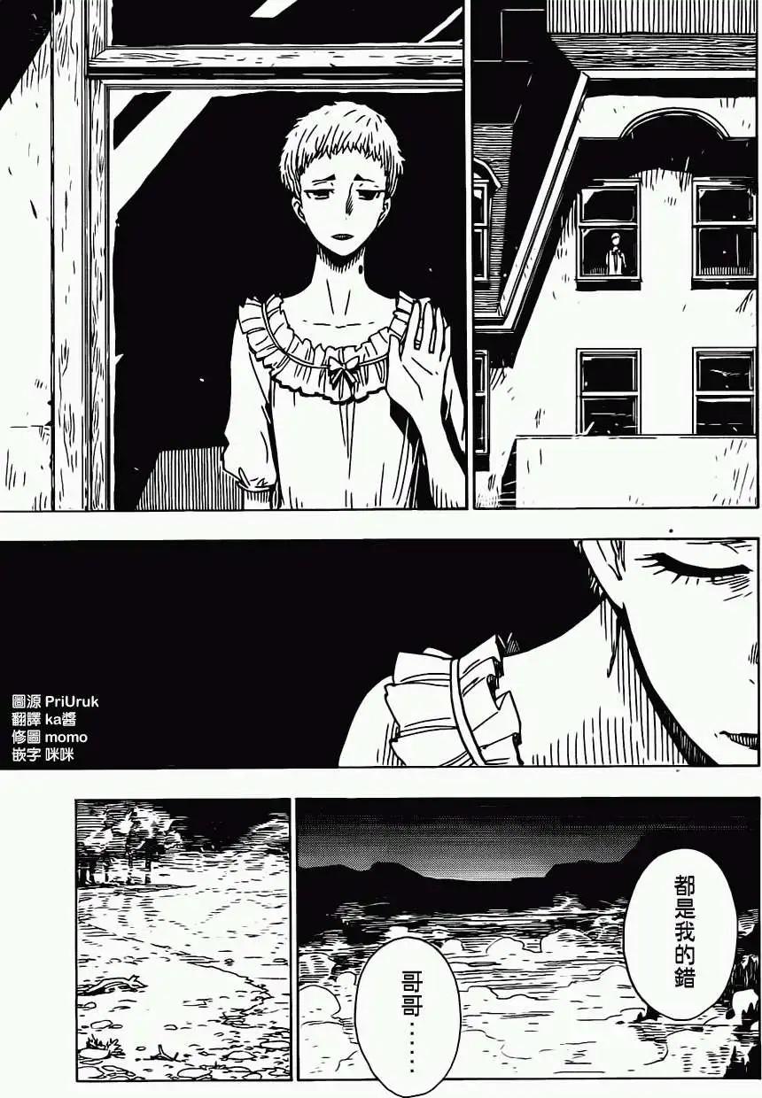 第18回10