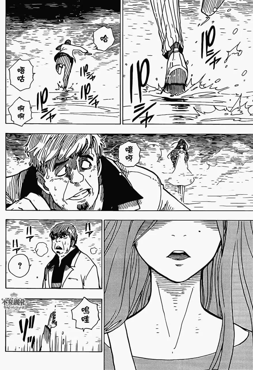 第18回11