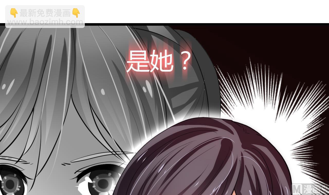 第64话 亲密度的试验14