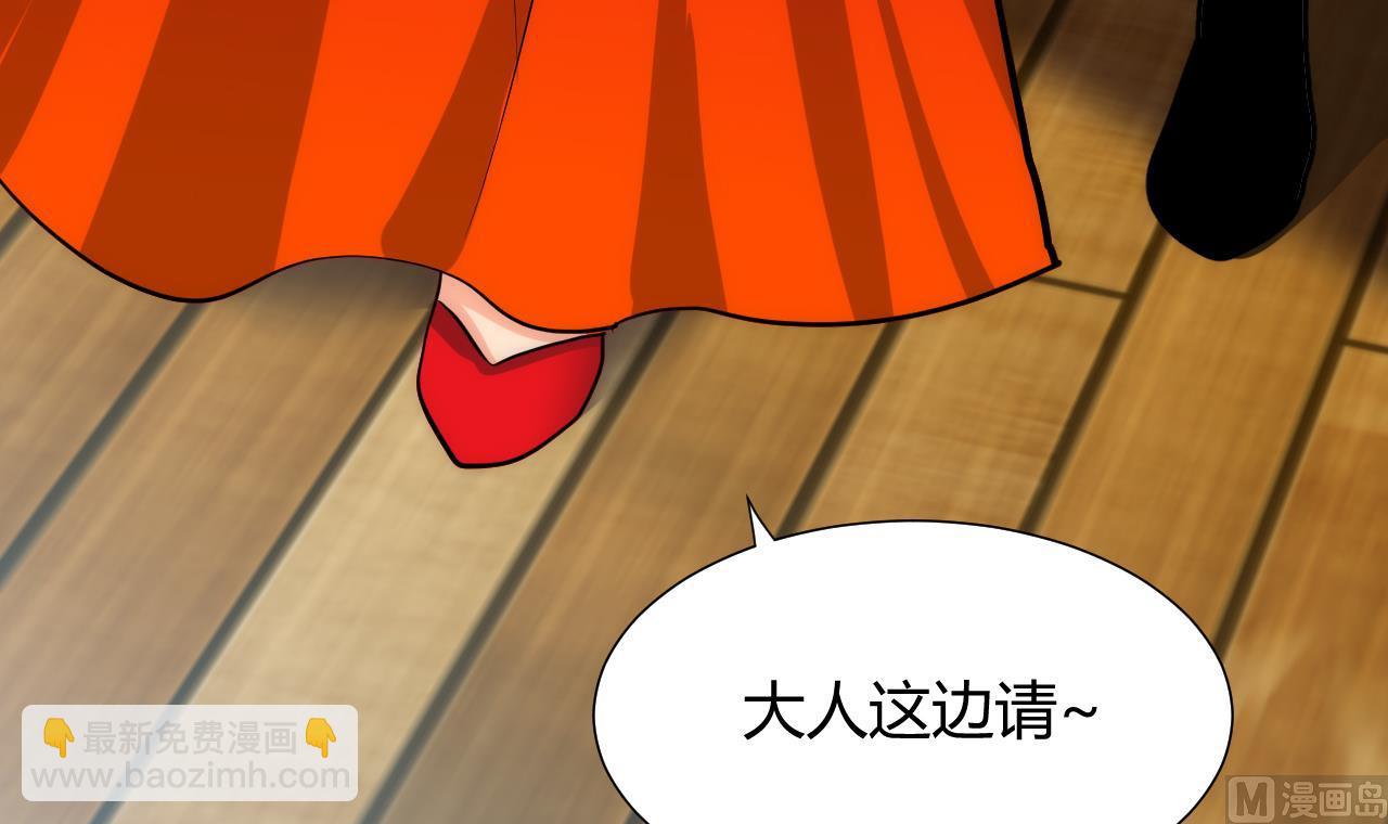 第71话 一线生机11