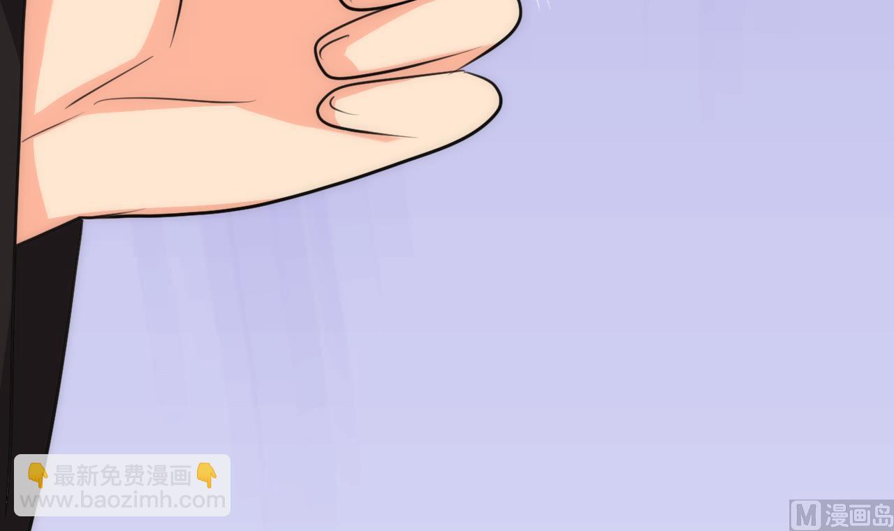 第86话 游戏对赌38