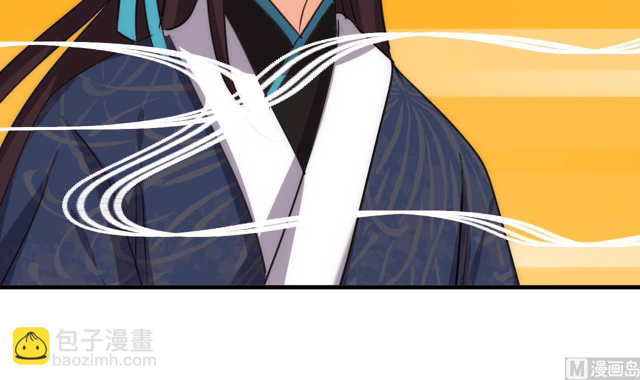 第86话 游戏对赌47