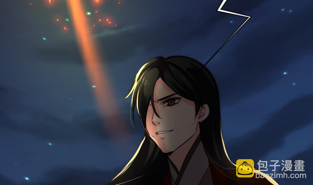 第100话 围剿12