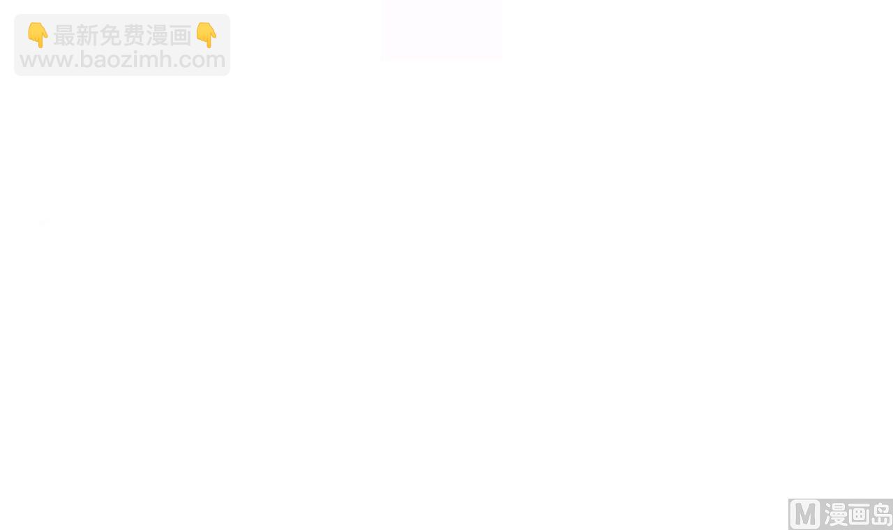 第100话 围剿2