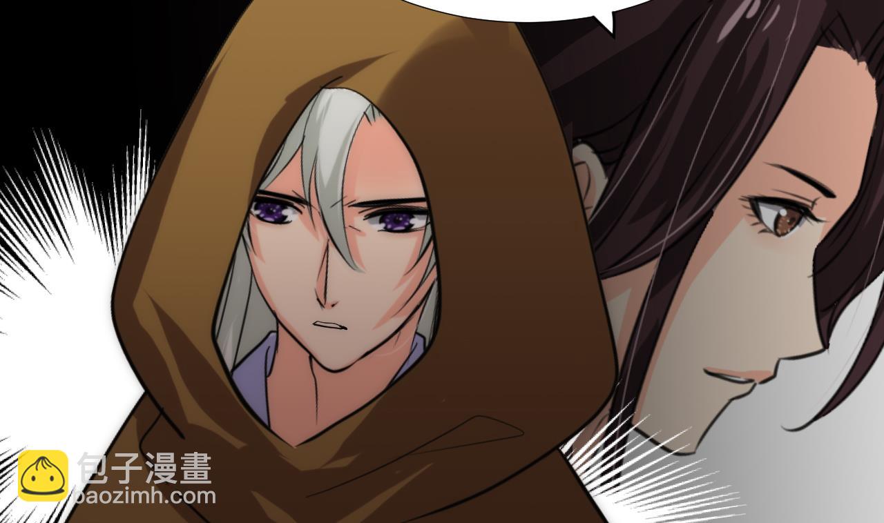 第100话 围剿30
