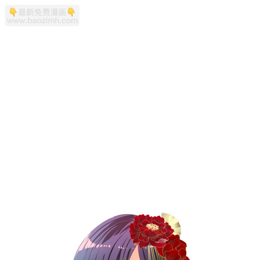 第100话 围剿42