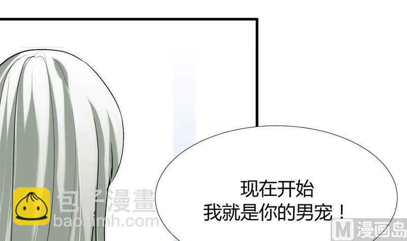 第103话 春功11