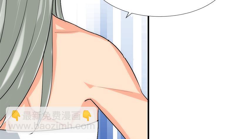 第103话 春功12