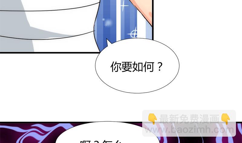 第103话 春功13