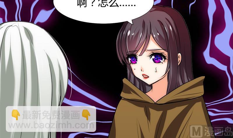 第103话 春功14