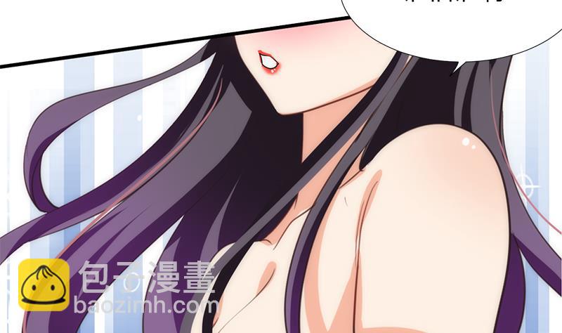 第103话 春功16