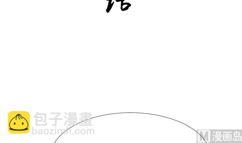第103话 春功2