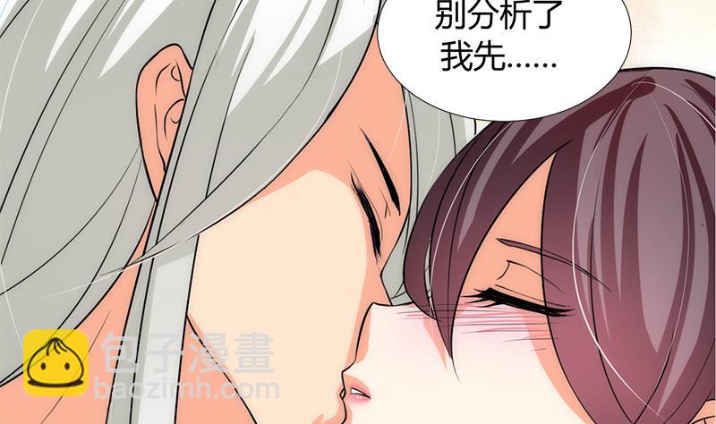 第103话 春功21
