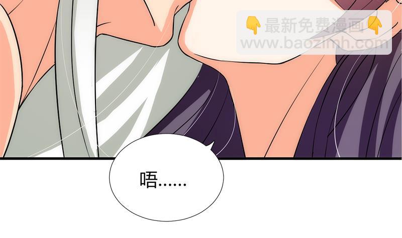 第103话 春功22
