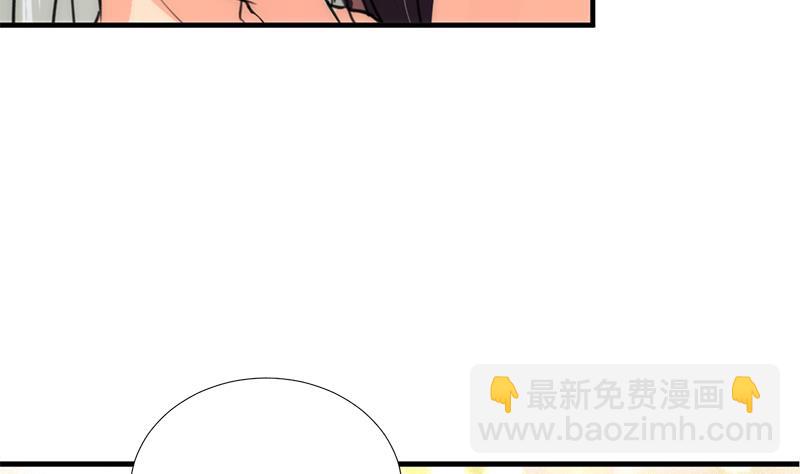 第103话 春功25