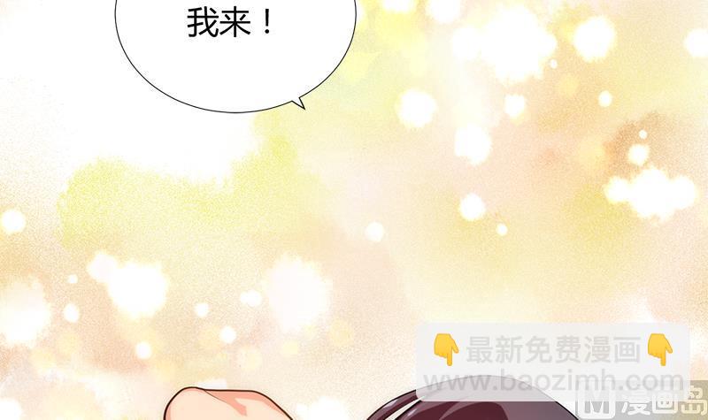 第103话 春功26