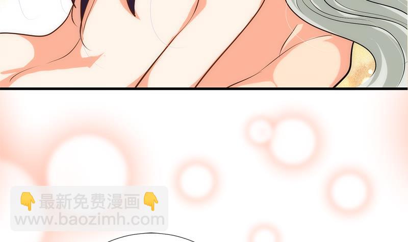 第103话 春功28