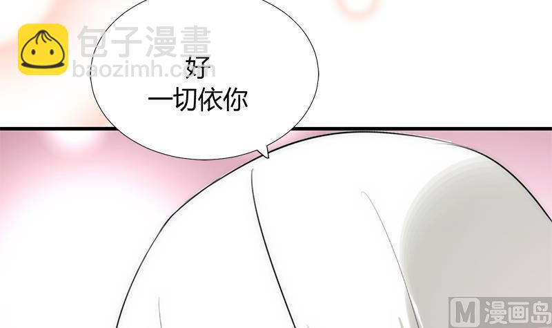 第103话 春功29