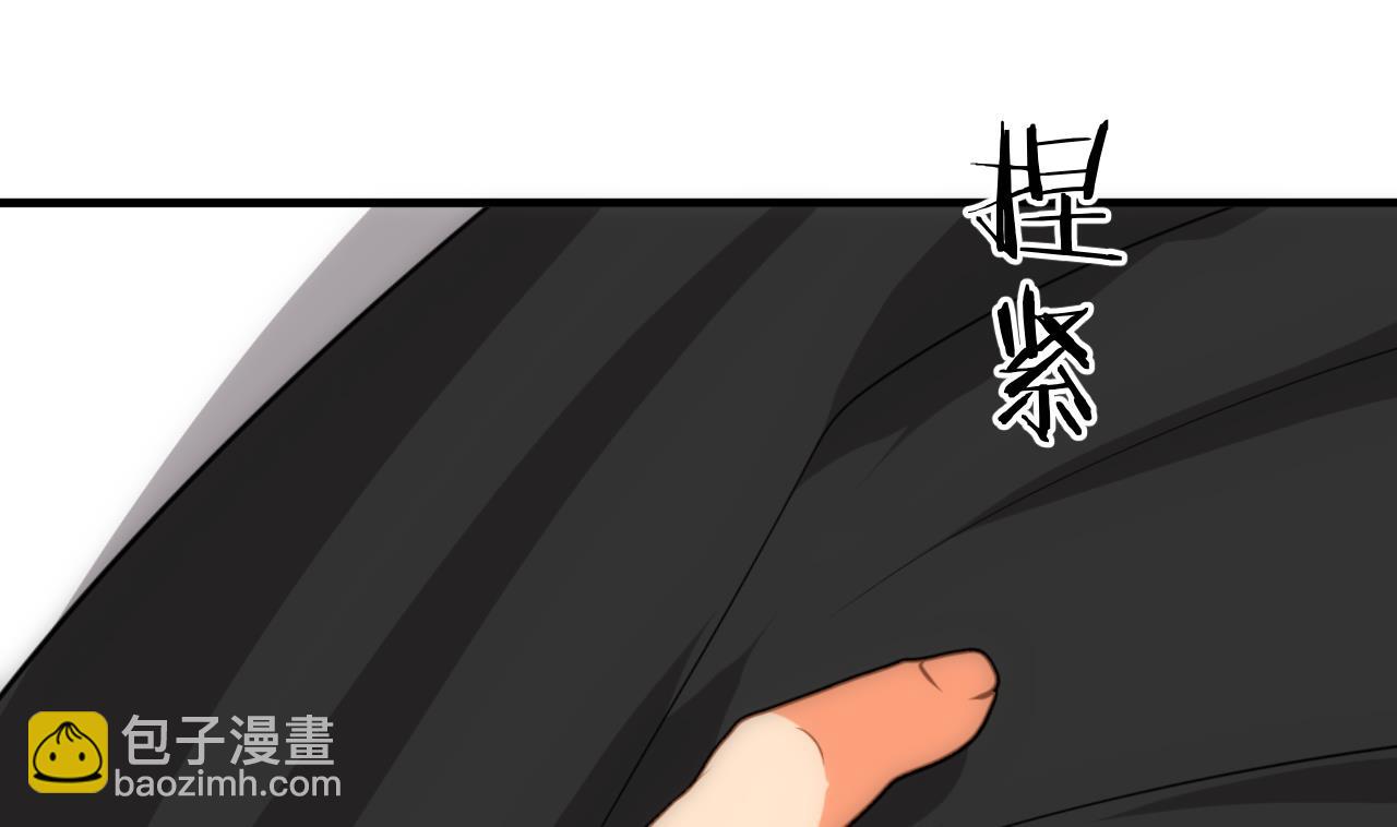 第123话 似曾相识15