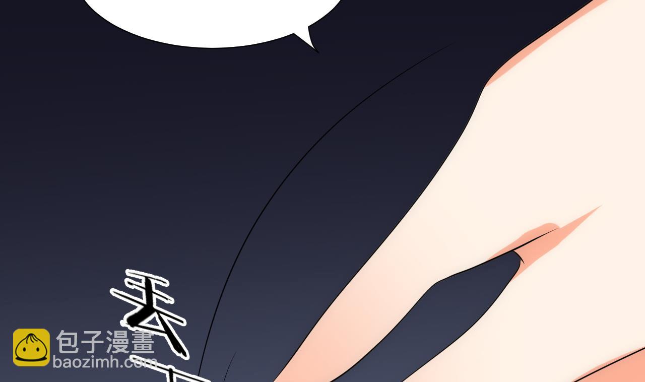 第123话 似曾相识22