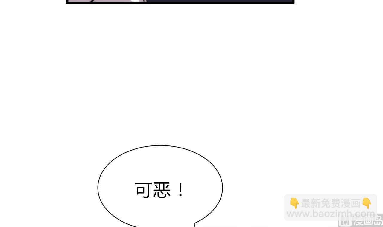 第123话 似曾相识38