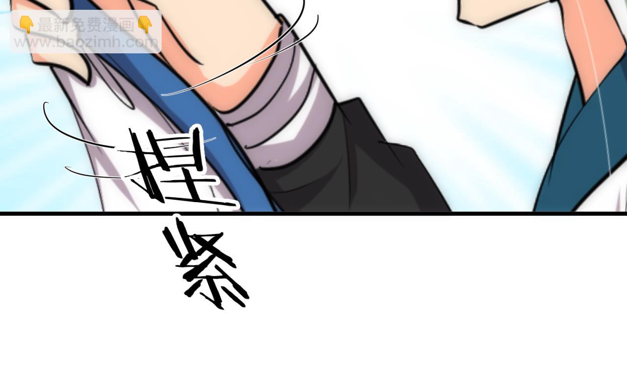 第123话 似曾相识40
