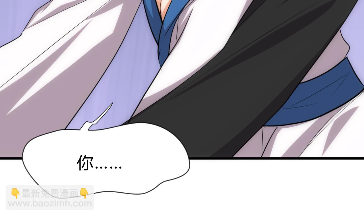 第123话 似曾相识9