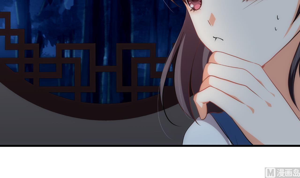 第129话 疑惑26